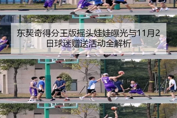 img_1789576136506_2430_0_858.jpg